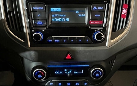Hyundai Creta I рестайлинг, 2017 год, 1 785 000 рублей, 12 фотография