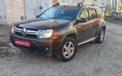 Renault Duster I рестайлинг, 2015 год, 1 050 000 рублей, 1 фотография
