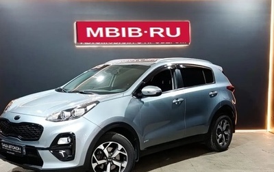 KIA Sportage IV рестайлинг, 2018 год, 1 889 000 рублей, 1 фотография