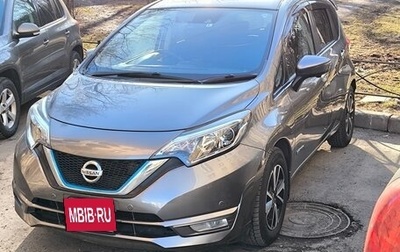 Nissan Note II рестайлинг, 2018 год, 1 370 000 рублей, 1 фотография