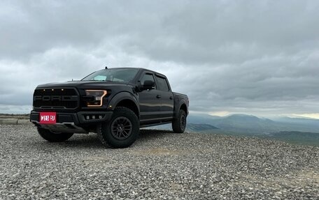 Ford F-150 XIII, 2020 год, 7 110 000 рублей, 1 фотография