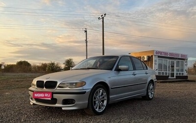BMW 3 серия, 2003 год, 580 000 рублей, 1 фотография