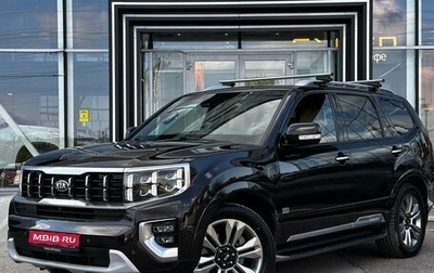 KIA Mohave I, 2021 год, 4 725 000 рублей, 1 фотография
