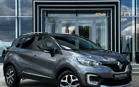 Renault Kaptur I рестайлинг, 2019 год, 1 785 000 рублей, 2 фотография