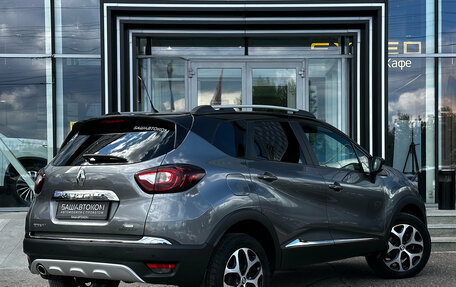 Renault Kaptur I рестайлинг, 2019 год, 1 785 000 рублей, 4 фотография