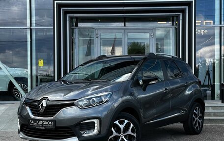 Renault Kaptur I рестайлинг, 2019 год, 1 785 000 рублей, 3 фотография