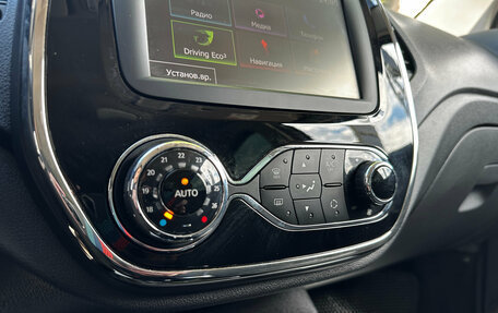 Renault Kaptur I рестайлинг, 2019 год, 1 785 000 рублей, 15 фотография