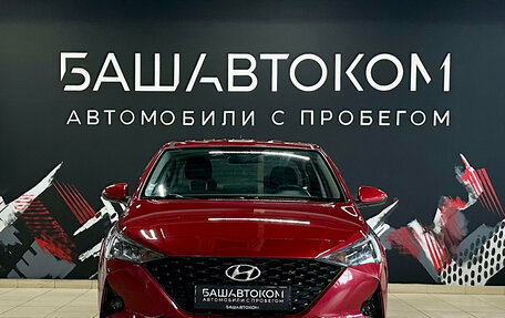 Hyundai Solaris II рестайлинг, 2021 год, 1 435 000 рублей, 2 фотография