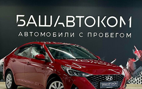 Hyundai Solaris II рестайлинг, 2021 год, 1 435 000 рублей, 3 фотография