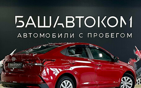 Hyundai Solaris II рестайлинг, 2021 год, 1 435 000 рублей, 4 фотография