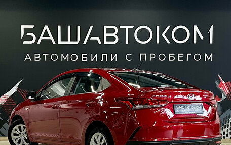 Hyundai Solaris II рестайлинг, 2021 год, 1 435 000 рублей, 6 фотография