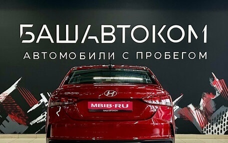 Hyundai Solaris II рестайлинг, 2021 год, 1 435 000 рублей, 5 фотография