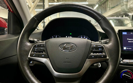 Hyundai Solaris II рестайлинг, 2021 год, 1 435 000 рублей, 11 фотография