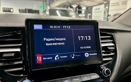 Hyundai Solaris II рестайлинг, 2021 год, 1 435 000 рублей, 14 фотография
