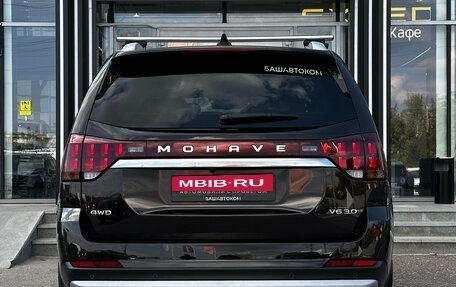 KIA Mohave I, 2021 год, 4 725 000 рублей, 10 фотография