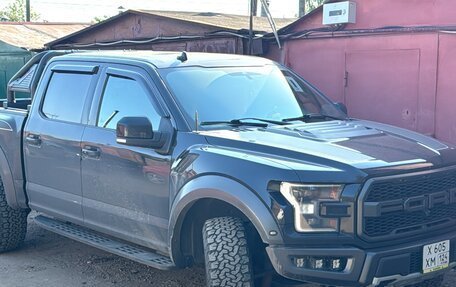 Ford F-150 XIII, 2020 год, 7 110 000 рублей, 4 фотография