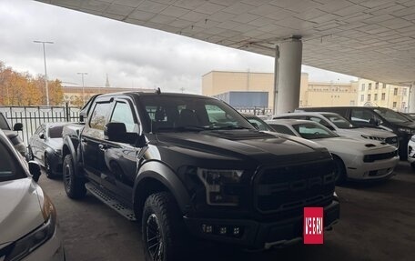 Ford F-150 XIII, 2020 год, 7 110 000 рублей, 8 фотография