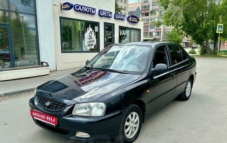 Hyundai Accent II, 2011 год, 400 000 рублей, 6 фотография