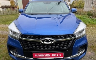 Chery Tiggo 4 I рестайлинг, 2020 год, 1 050 000 рублей, 1 фотография