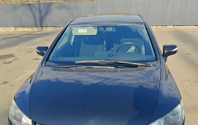 Honda Civic VIII, 2008 год, 690 000 рублей, 1 фотография