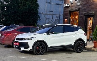 Geely Coolray I, 2026 год, 1 310 000 рублей, 1 фотография