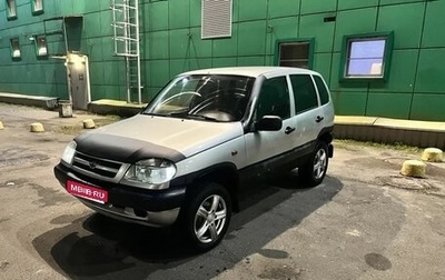 Chevrolet Niva I рестайлинг, 2007 год, 225 000 рублей, 1 фотография