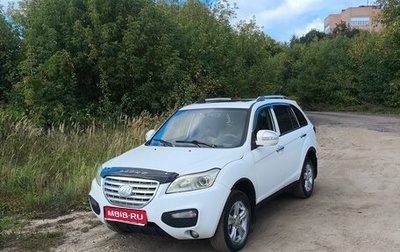 Lifan X60 I рестайлинг, 2013 год, 500 000 рублей, 1 фотография