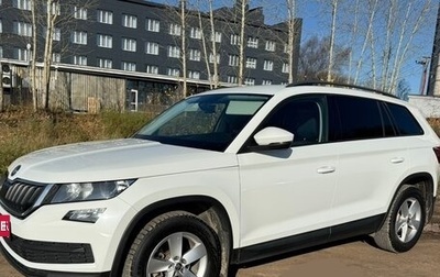 Skoda Kodiaq I, 2018 год, 2 200 000 рублей, 1 фотография