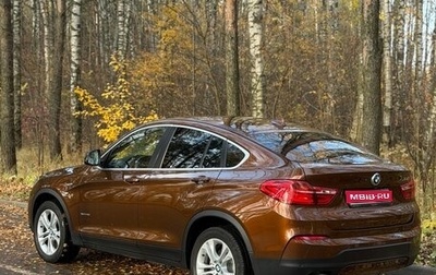 BMW X4, 2016 год, 3 200 000 рублей, 1 фотография