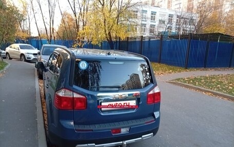 Chevrolet Orlando I, 2014 год, 980 000 рублей, 5 фотография