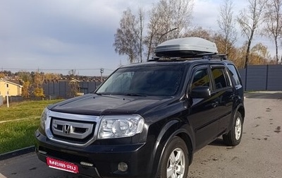 Honda Pilot III рестайлинг, 2008 год, 1 100 000 рублей, 1 фотография