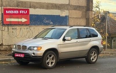 BMW X5, 2000 год, 1 300 000 рублей, 1 фотография