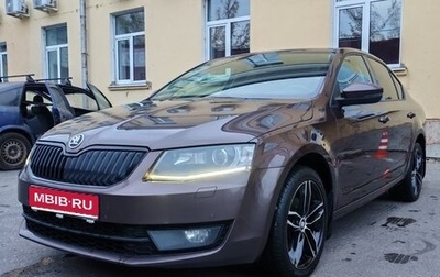 Skoda Octavia, 2015 год, 1 430 000 рублей, 1 фотография