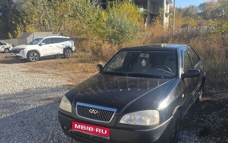Chery Amulet (A15) I, 2007 год, 119 000 рублей, 1 фотография