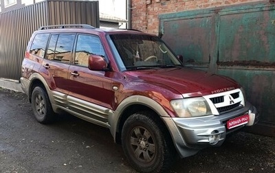 Mitsubishi Montero III, 2002 год, 425 000 рублей, 1 фотография