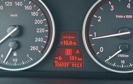 BMW X5, 2008 год, 1 500 000 рублей, 17 фотография