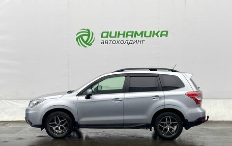 Subaru Forester, 2014 год, 1 600 000 рублей, 8 фотография