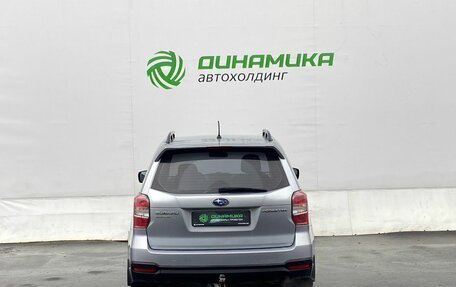 Subaru Forester, 2014 год, 1 600 000 рублей, 6 фотография