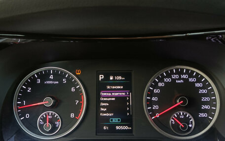 KIA K5, 2021 год, 2 450 000 рублей, 16 фотография