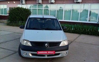 Renault Logan I, 2007 год, 230 000 рублей, 1 фотография