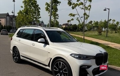 BMW X7, 2020 год, 7 600 000 рублей, 1 фотография