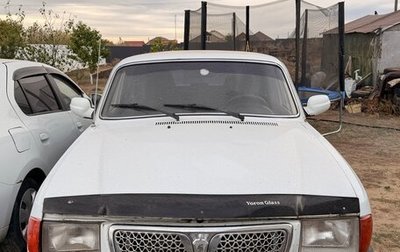 ГАЗ 3110 «Волга», 1999 год, 120 000 рублей, 1 фотография