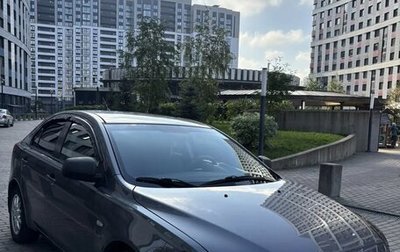 Mitsubishi Lancer IX, 2008 год, 680 000 рублей, 1 фотография