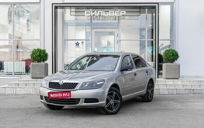 Skoda Octavia, 2011 год, 700 000 рублей, 1 фотография