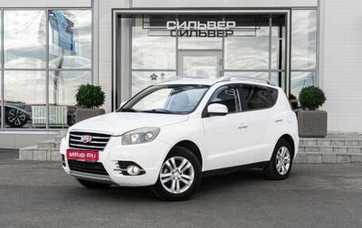 Geely Emgrand X7 I, 2016 год, 800 000 рублей, 1 фотография
