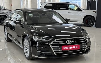 Audi A8, 2018 год, 5 700 000 рублей, 1 фотография