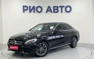 Mercedes-Benz C-Класс, 2016 год, 2 349 999 рублей, 1 фотография