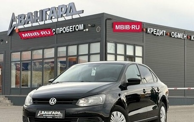 Volkswagen Polo VI (EU Market), 2013 год, 720 000 рублей, 1 фотография