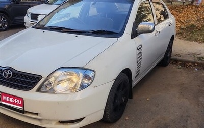 Toyota Corolla, 2001 год, 350 000 рублей, 1 фотография