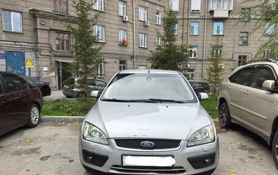 Ford Focus II рестайлинг, 2006 год, 435 000 рублей, 1 фотография